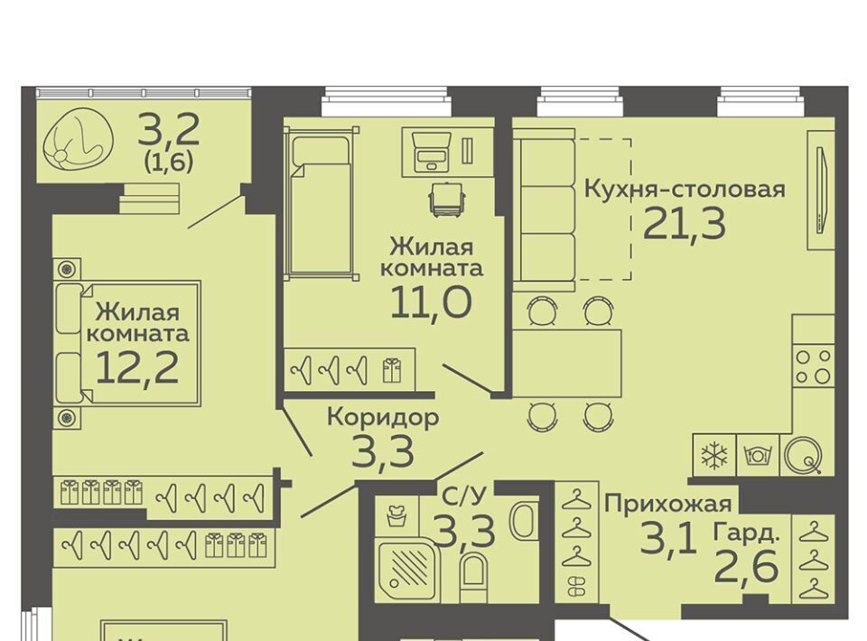 квартира г Екатеринбург Ботаническая б-р Новосинарский 3 фото 1