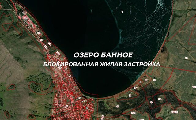 земля Ташбулатовский сельсовет, Челябинская область, Магнитогорск фото