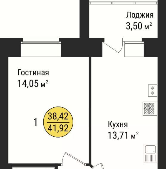 квартира г Йошкар-Ола с Семеновка р-н Овощевод фото 1