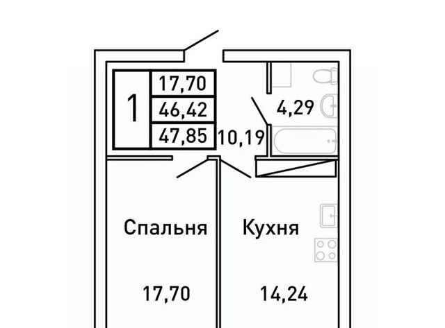 квартира г Самара Московская Королев Звездный жилой комплекс фото