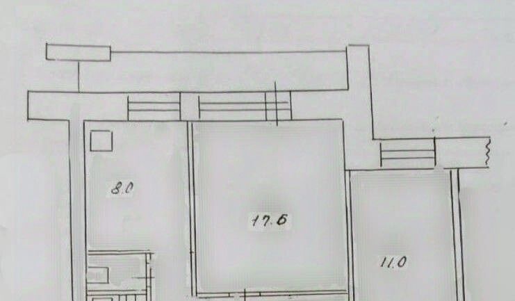 квартира г Чита р-н Центральный ул Ленина 55 фото 2