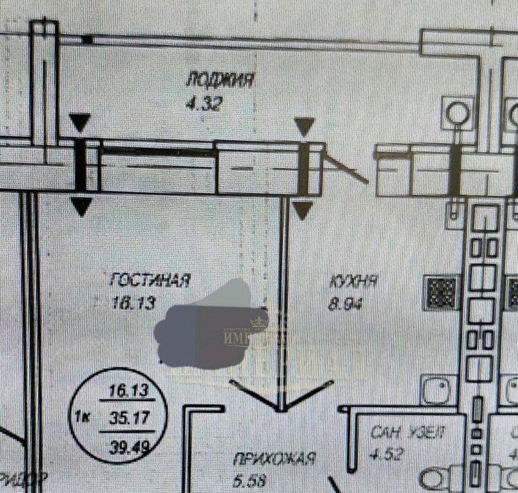 квартира г Йошкар-Ола ул Панфилова 33б/3 фото 7