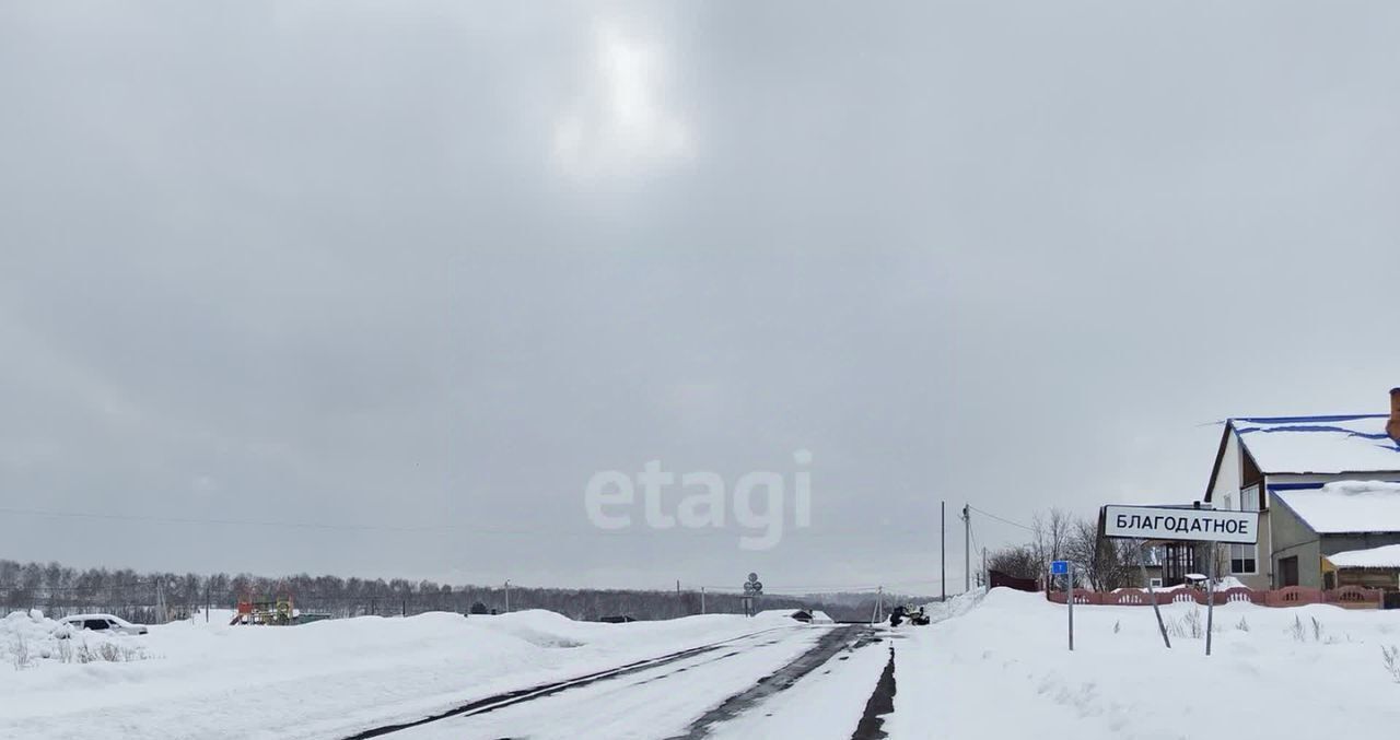 земля р-н Кемеровский п Благодатный ул Новая фото 1