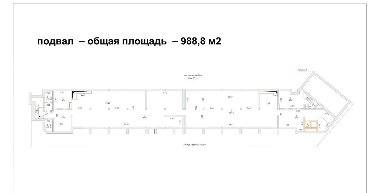 торговое помещение г Новосибирск метро Площадь Гарина-Михайловского ул Магистральная 4а фото 4