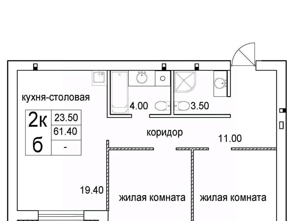 квартира г Новосибирск Речной вокзал ул 2-я Высокогорная фото 1