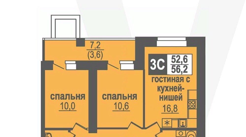 квартира рп Кольцово ул Благовещенская 3 Золотая Нива фото 1