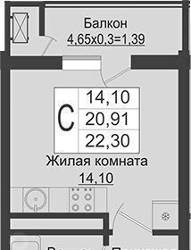 квартира г Краснодар р-н Прикубанский ЖК Зелёный театр фото 1