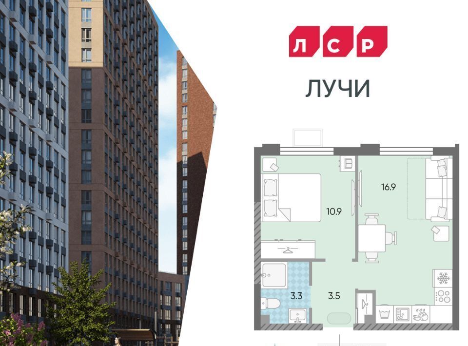 квартира г Москва метро Новопеределкино ул Производственная 17ас/4 фото 1