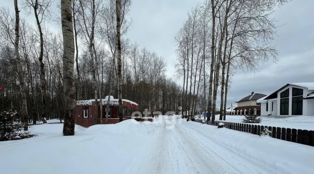 земля г Калуга д Канищево фото 3