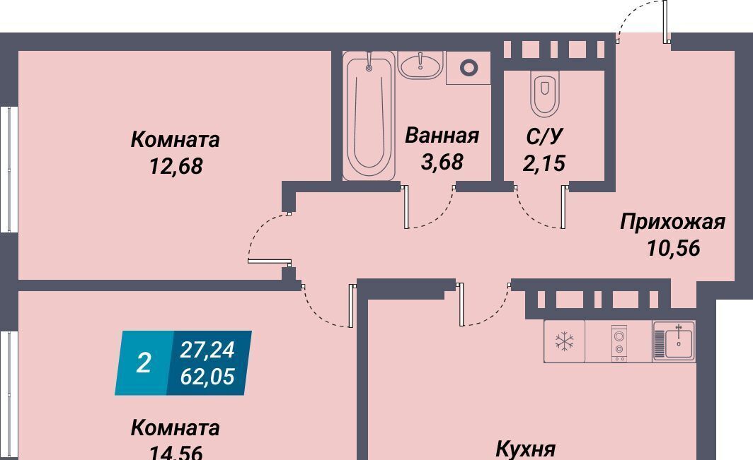 квартира г Новосибирск мкр Закаменский Берёзовая роща 20 фото 3