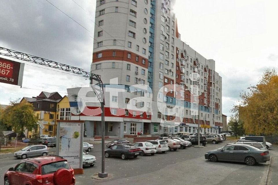 квартира г Барнаул ул Папанинцев 97 муниципальное образование Барнаул фото 9