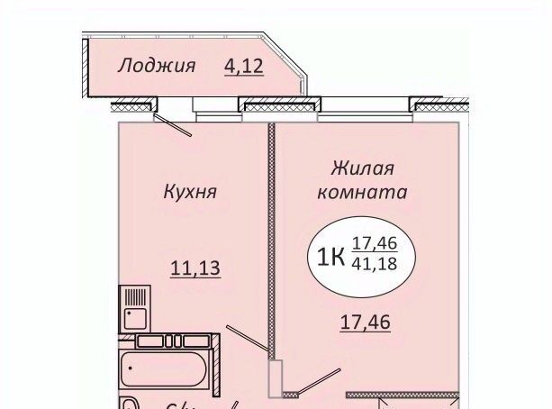 квартира г Новосибирск Золотая Нива ул 2-я Воинская 51 фото 1