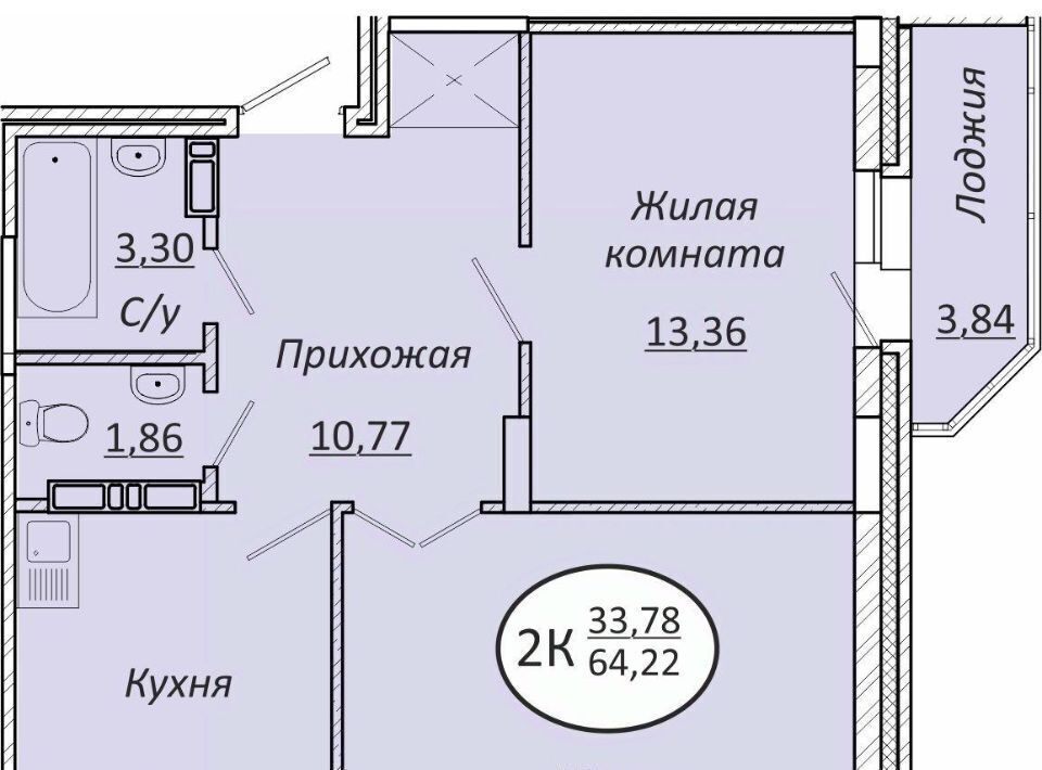 квартира г Новосибирск Октябрьская фото 1