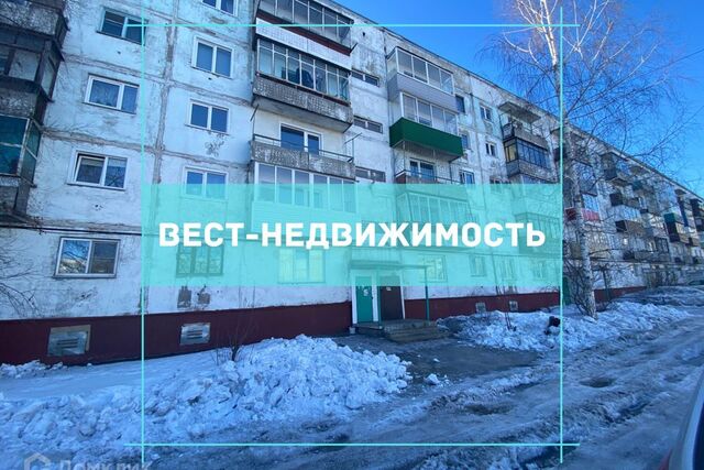 б-р Химиков 9/3 Ленинск-Кузнецкий городской округ фото