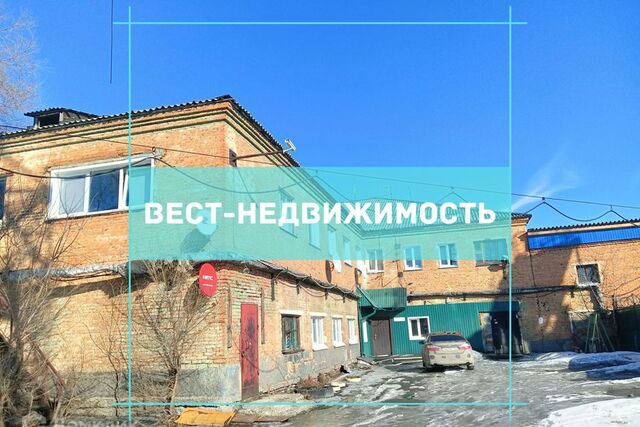 дом 12 Ленинск-Кузнецкий городской округ фото