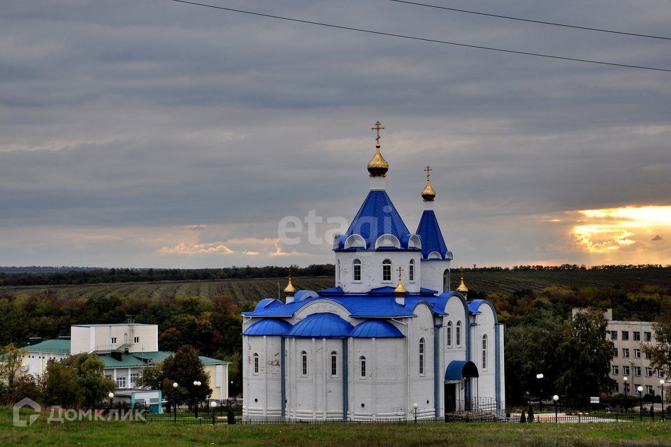 квартира р-н Белгородский с Ясные Зори ул Кирова 24 фото 10