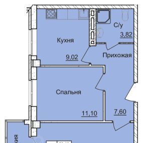 квартира р-н Кировский дом 2с/1 фото