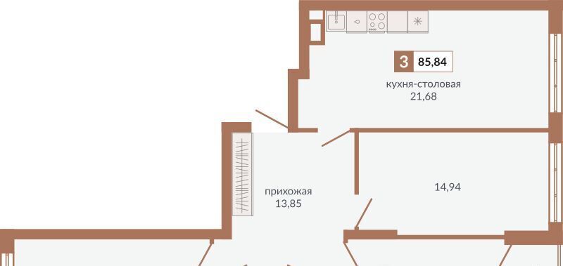квартира г Екатеринбург ВИЗ ЖК «Видный» Площадь 1905 года, жилрайон фото 1