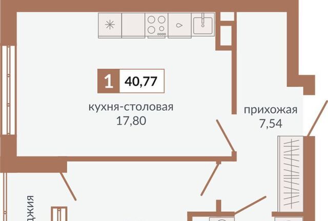 ЖК «Видный» Площадь 1905 года, жилрайон фото