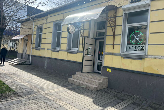 офис ул Горького 24 фото