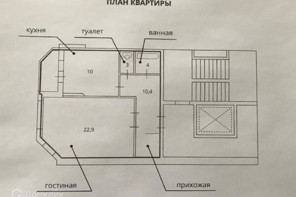 квартира г Сестрорецк ш Приморское 263 Курортный район фото 3