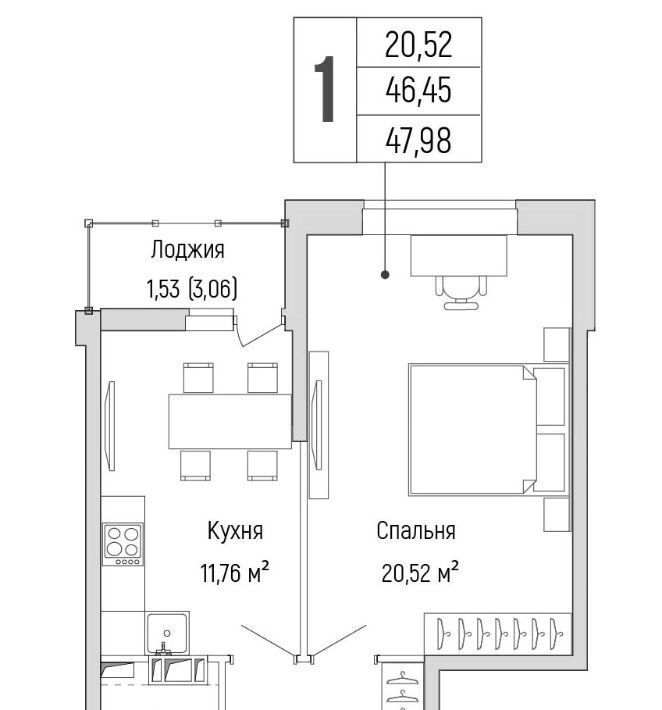 квартира городской округ Красногорск д Бузланово Опалиха фото 1