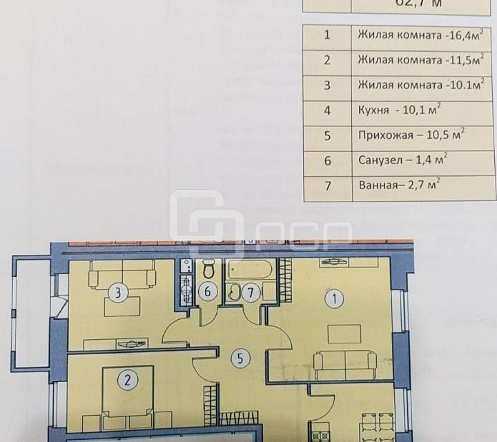 квартира г Красногорск ул Пришвина 7 городской округ Красногорск фото 10