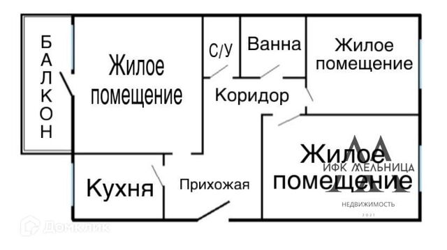 Полевской городской округ, микрорайон Ялунина, 13 фото