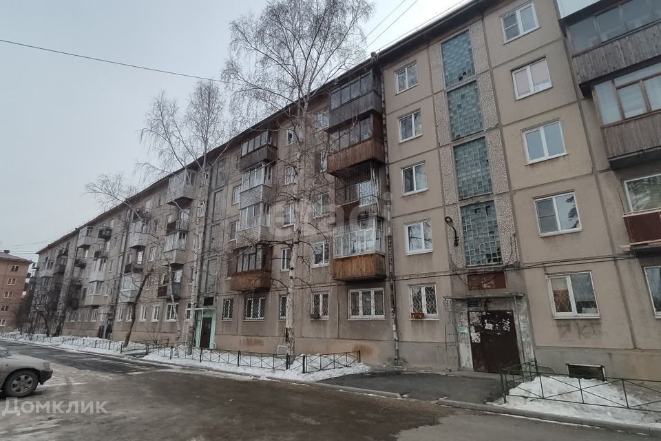 квартира г Ангарск 84-й квартал, 2, Ангарский городской округ фото 10