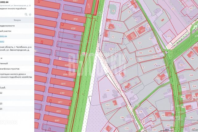 ул Звенигородская 16 городской округ Челябинск фото