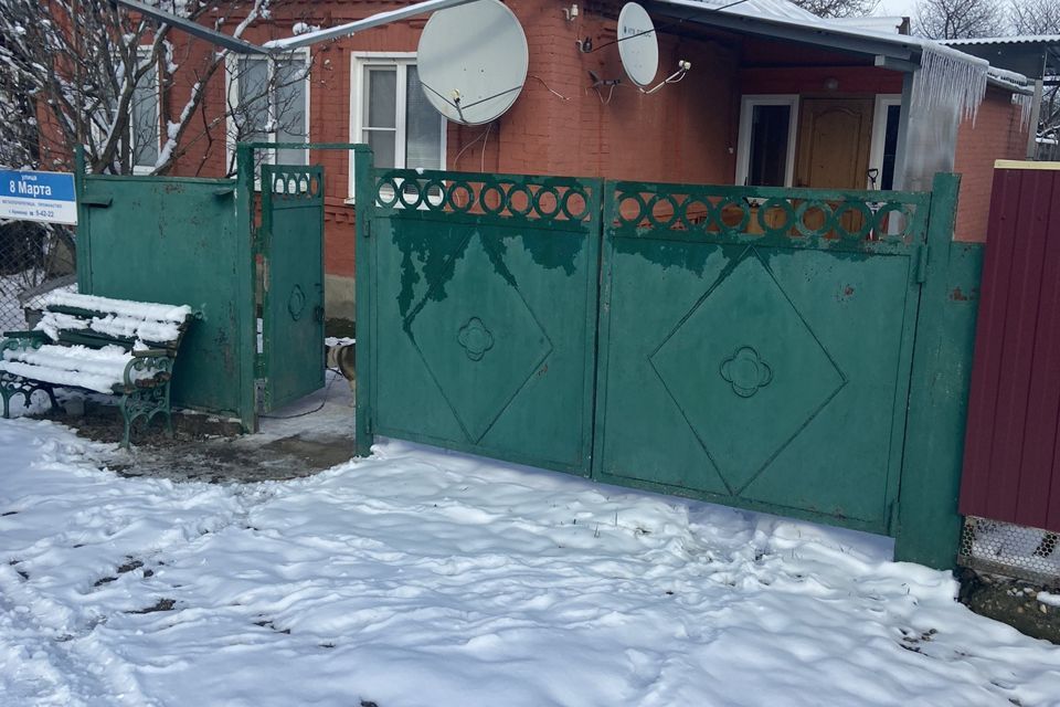 дом городской округ Армавир, улица 8 Марта, хутор Красная Поляна фото 1