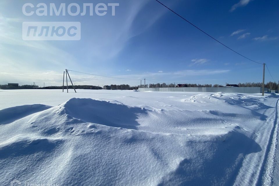 земля г Тюмень пл Центральная городской округ Тюмень фото 1