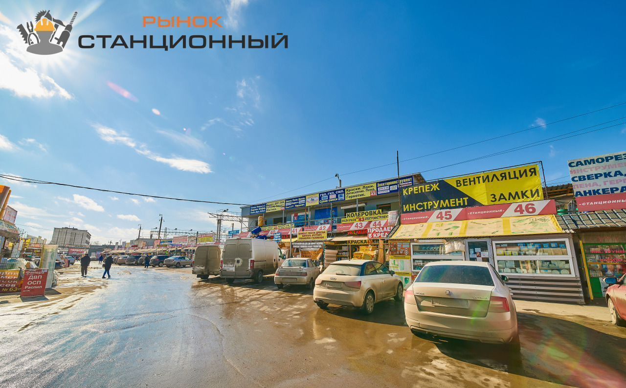 торговое помещение г Челябинск р-н Ленинский ул Игуменка 39 фото 3