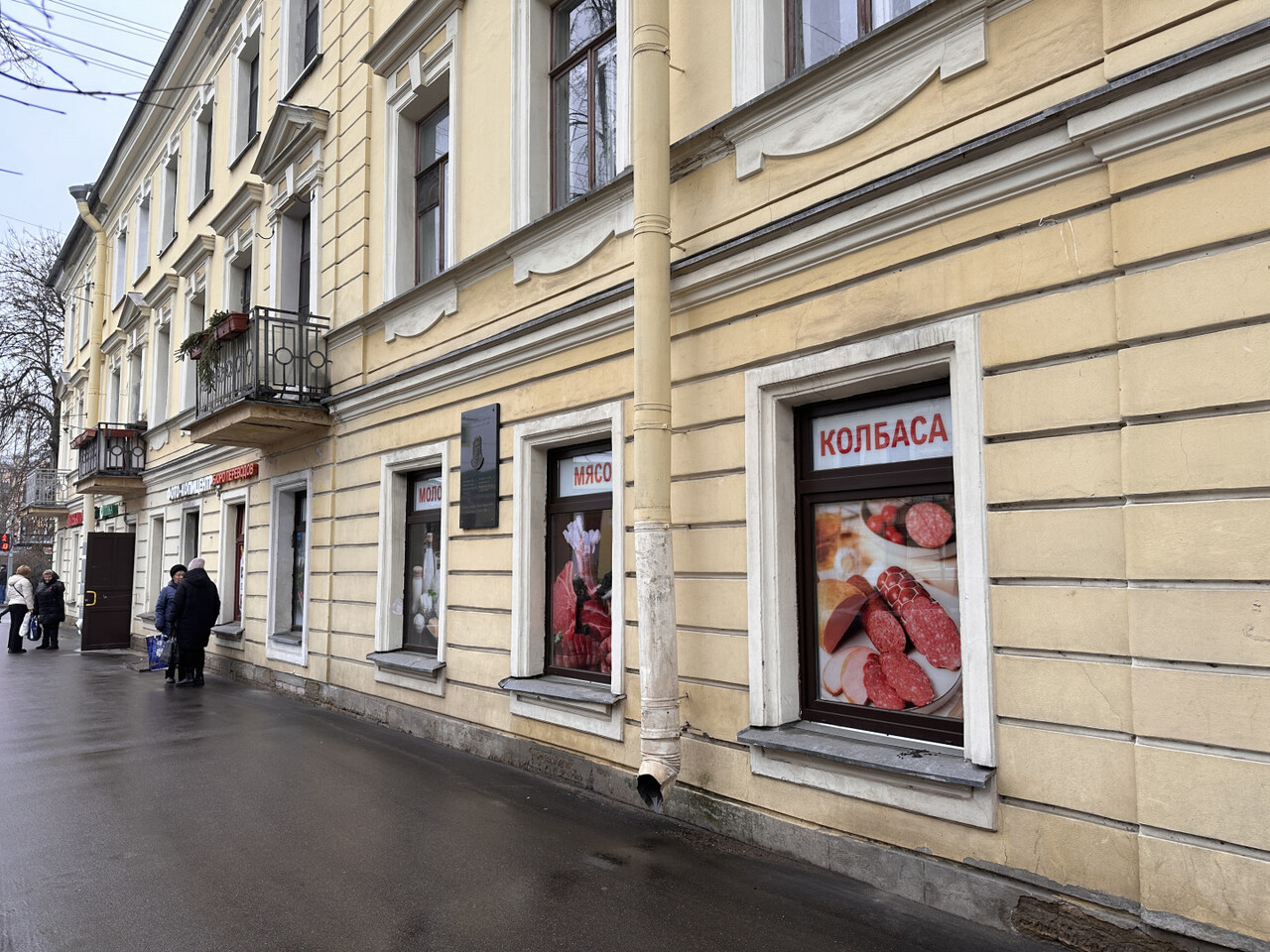 свободного назначения г Кронштадт ул Гражданская 7/11 Беговая фото 2