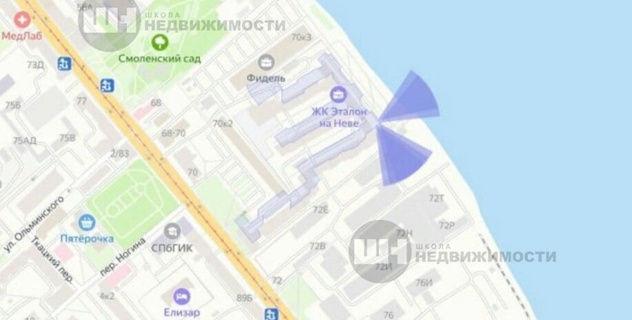 квартира г Санкт-Петербург метро Елизаровская пр-кт Обуховской Обороны 70к/2 фото 2