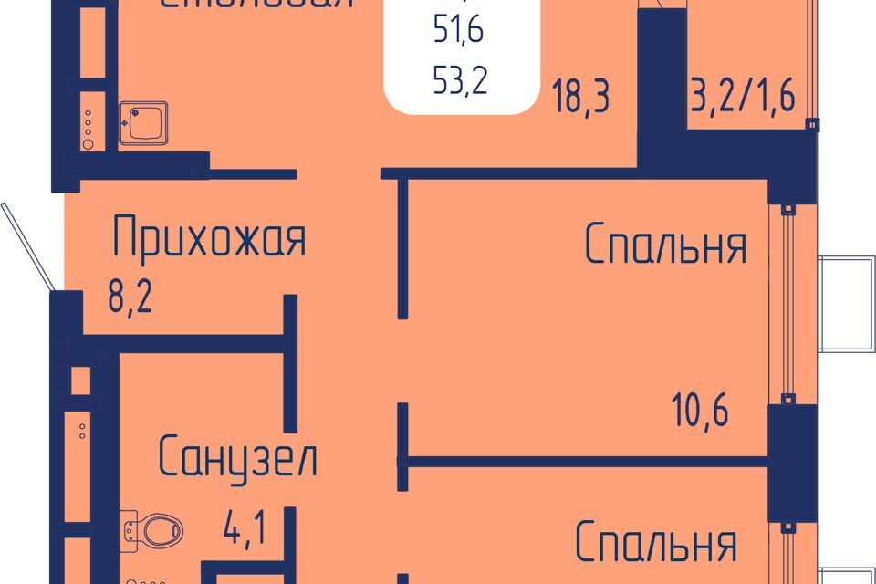 квартира г Красноярск пр-кт Свободный 66л городской округ Красноярск фото 1