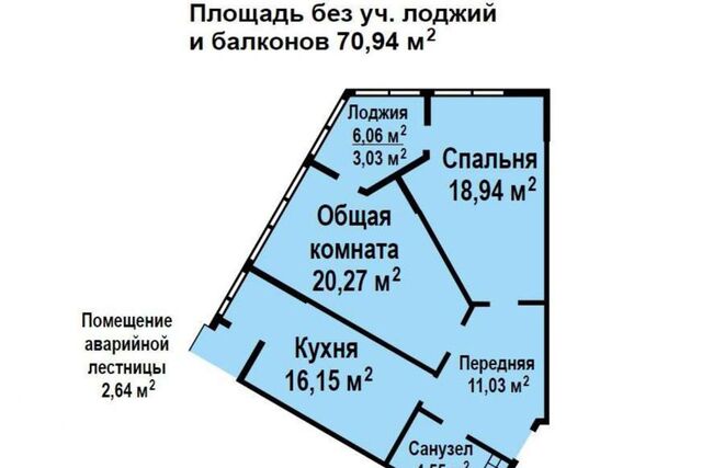 дом 10 Владивостокский городской округ фото