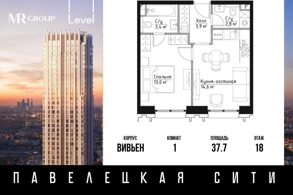 квартира г Москва ул Дубининская 59 Южный административный округ фото 1