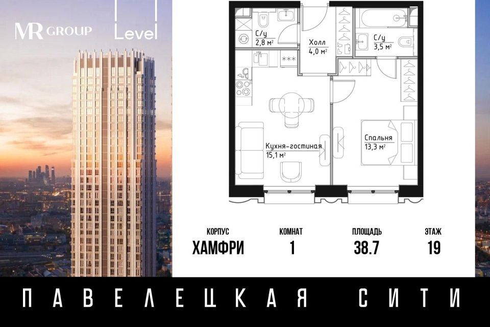 квартира г Москва ул Дубининская 59 Южный административный округ фото 1