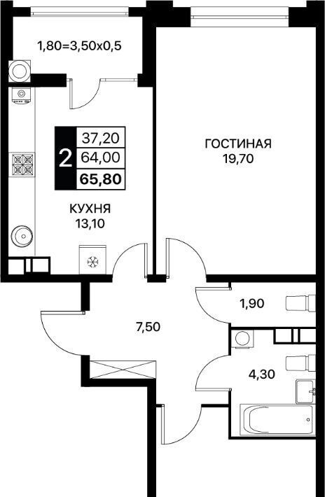 квартира г Ростов-на-Дону р-н Первомайский ЖК «Сияние Квартал на Шолохова» фото 1