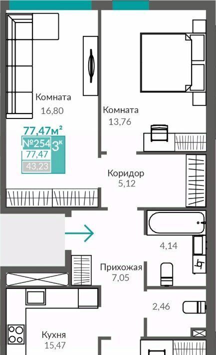 квартира г Симферополь р-н Киевский Крымская Роза ЖК «Абрикос 2» фото 1