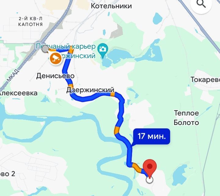 квартира г Лыткарино мкр 6-й 15в 6-й микрорайон фото 8