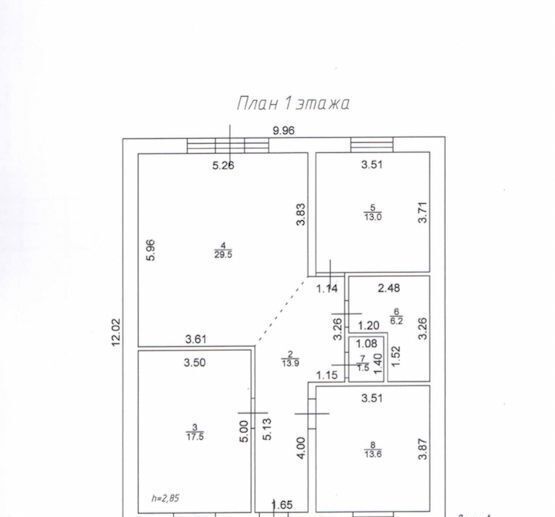 дом г Казань с Чебакса Суконная слобода жилмассив фото 3