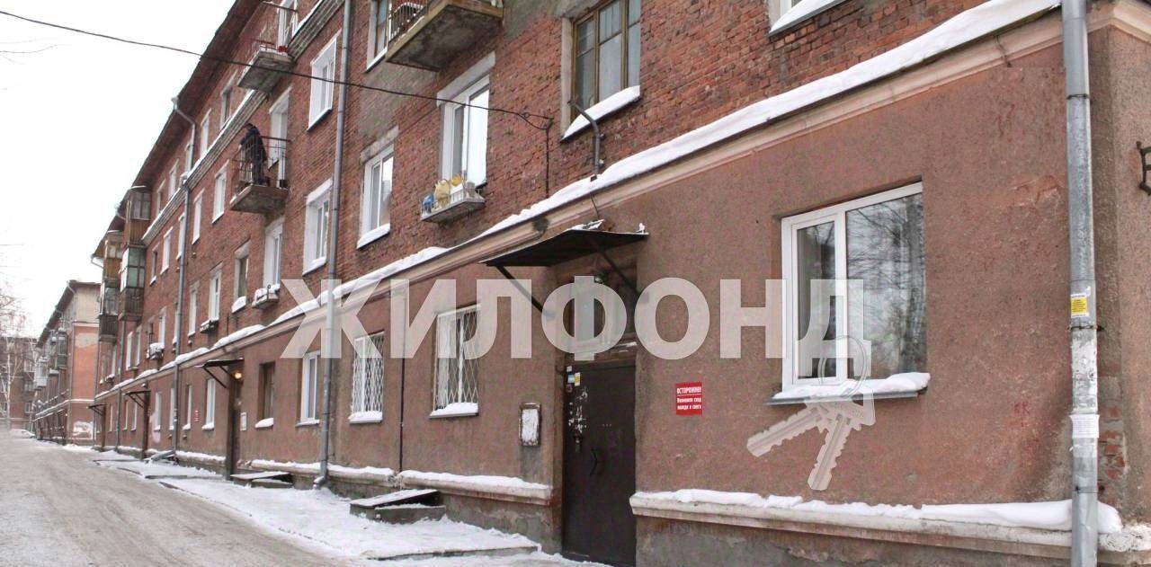 комната г Новосибирск Берёзовая роща ул Лазарева 26а фото 4