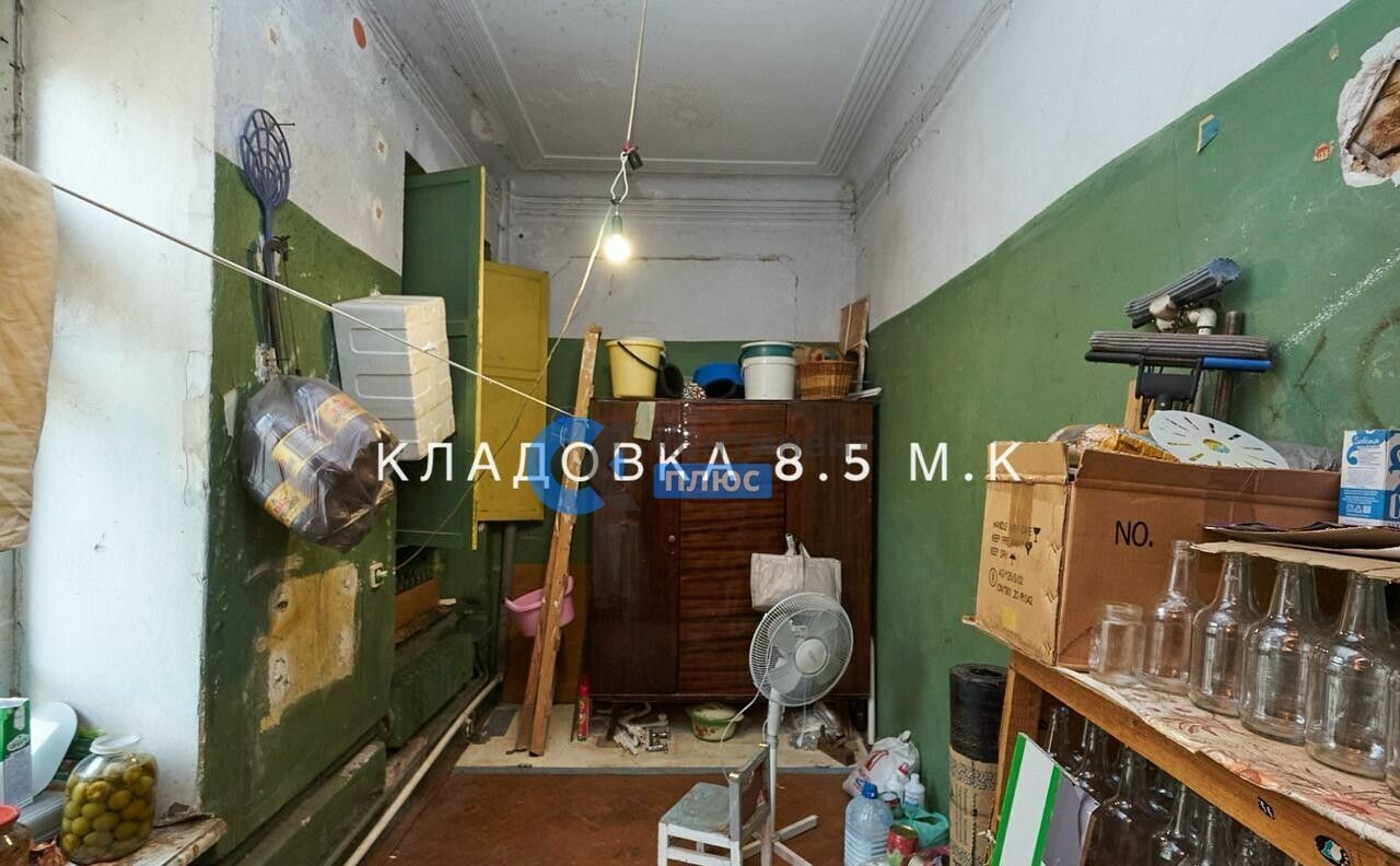 квартира г Ярославль р-н Кировский ул Свободы 9 фото 19