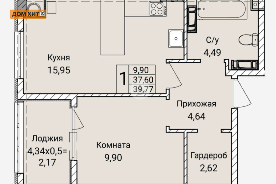 квартира г Севастополь ул Братьев Манганари 30к/2 Гагаринский муниципальный округ фото 5