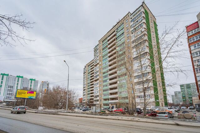 квартира муниципальное образование город Екатеринбург фото