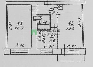 квартира г Киров ул Менделеева 14 городской округ Киров фото 10