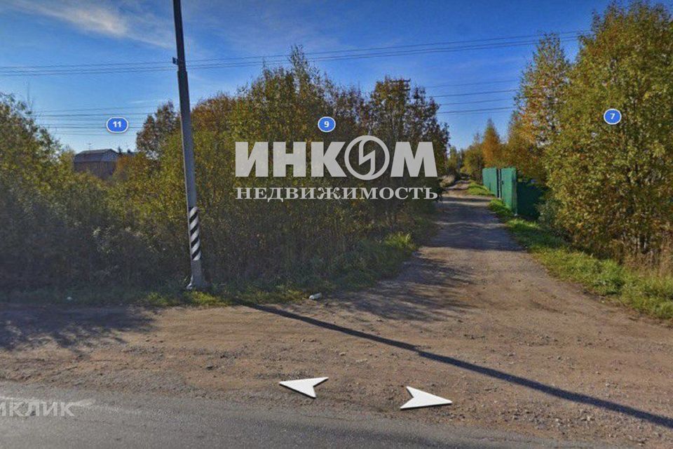 земля городской округ Одинцовский д Митькино ул Придорожная 11 фото 1