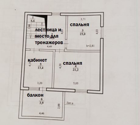 дом г Чита р-н Ингодинский пер Тальниковый 5 фото 39